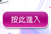 免費情色片